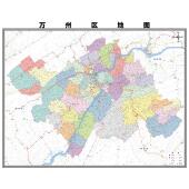 万州区区市区域县市地图街道分布地区区域图办公室贴图挂图