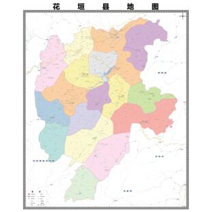 花垣县区市区域县市地图街道分布地区区域图办公室贴图挂图