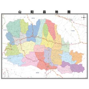 山阳县区市区域县市地图街道分布地区区域图办公室贴图挂图