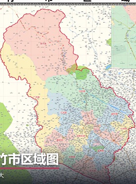 绵竹市区域图 现代简约装饰画 办公室挂画 定制地图挂图