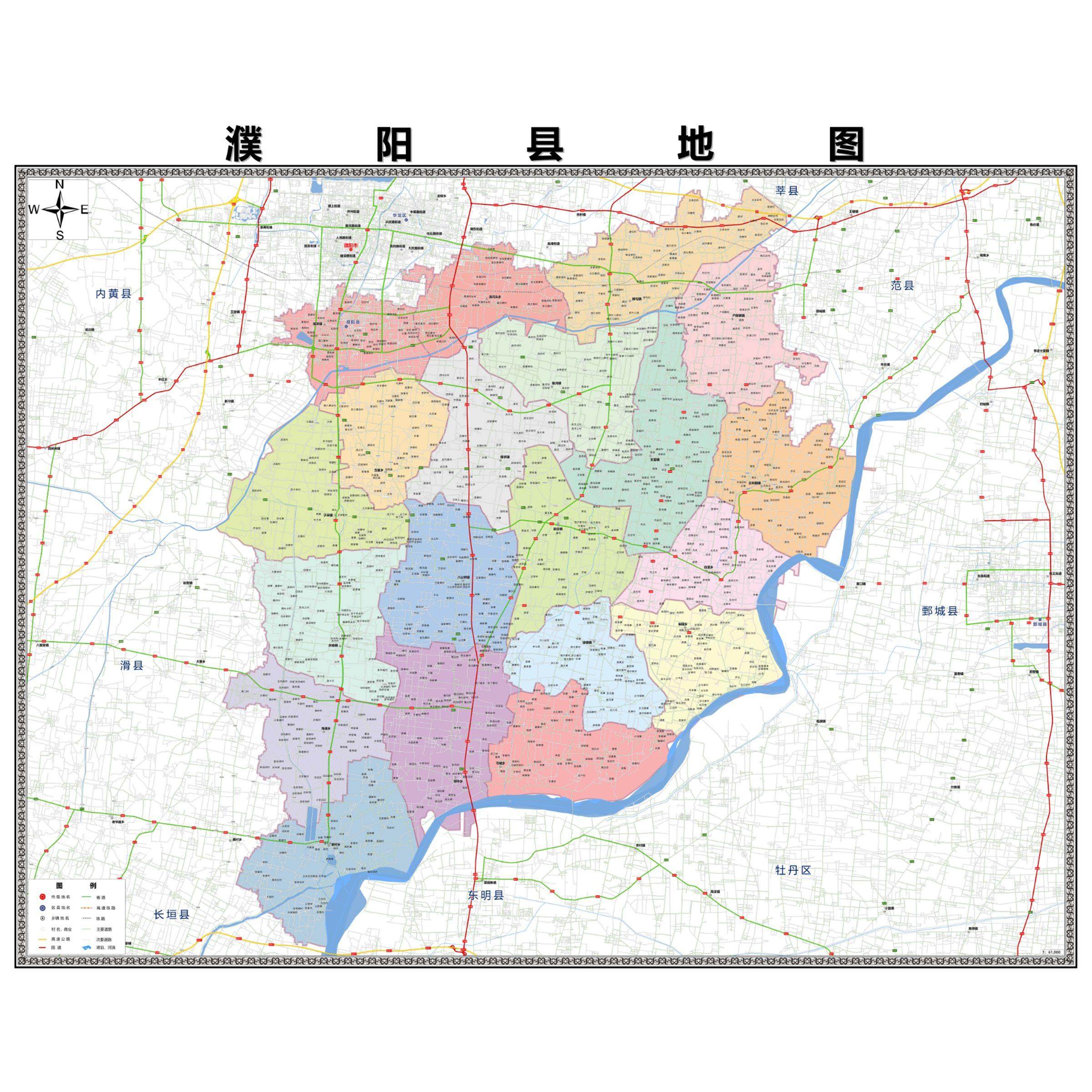 濮阳县区域县市地图街道分布地区区域图办公室贴图挂图