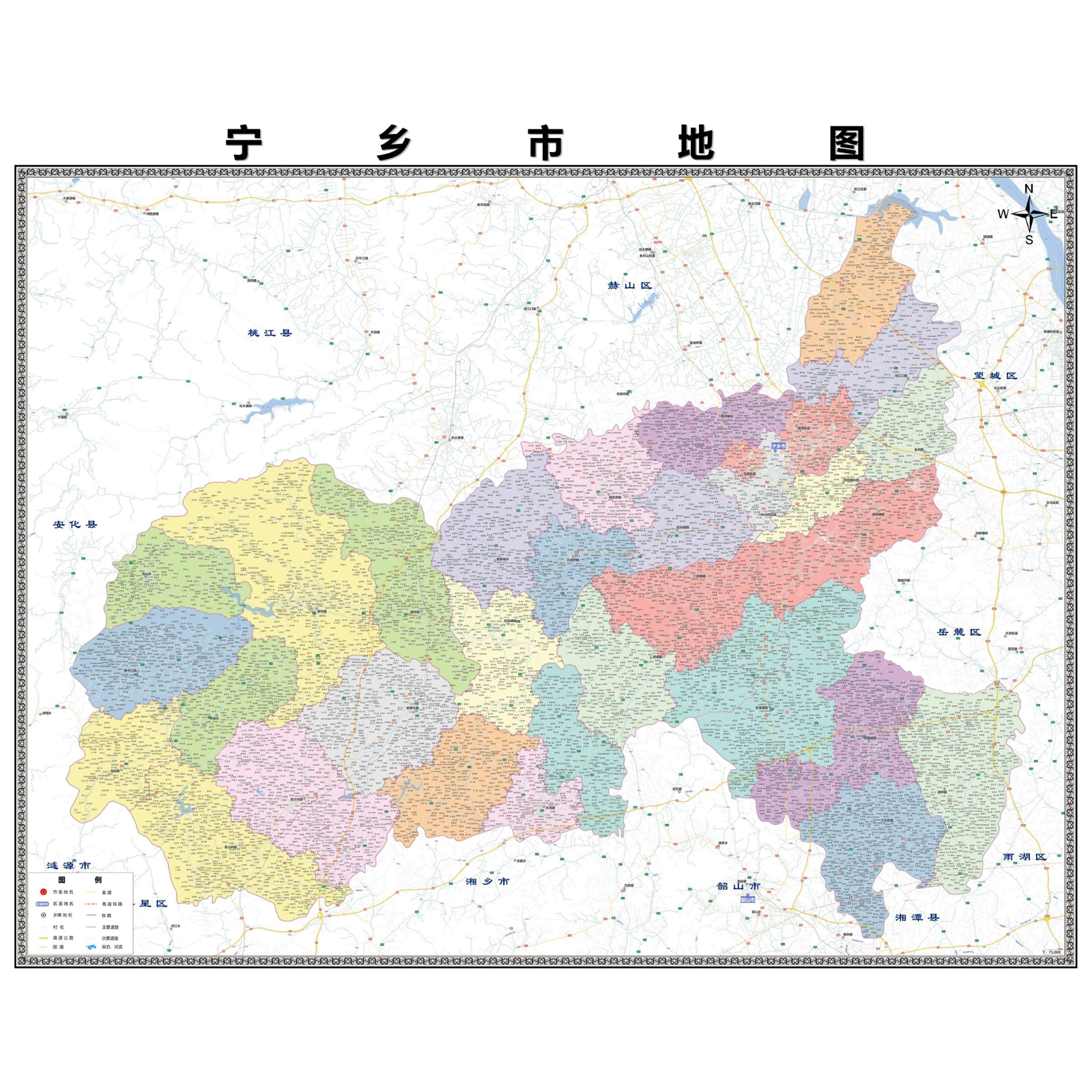 宁乡县区域县市地图街道分布地区区域图办公室贴图挂图 - 实物图
