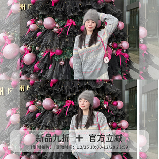 100羊毛费尔岛毛衣加厚羊毛衫 金苏一 25号10点九折上新