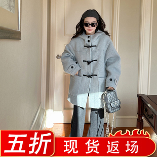 金苏一蓝色牛角扣毛呢外套2025冬季韩版连帽小个子58羊毛呢子大衣