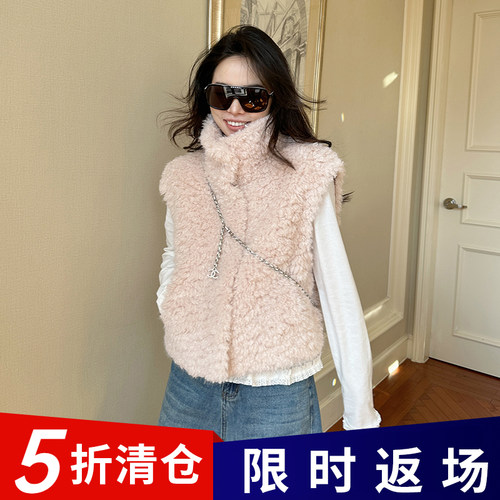 金苏一  年中清仓26号晚8点 粉色毛毛马甲皮毛一体环保外套
