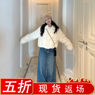 金苏一 年中5折清仓 米白色丝绒羽绒服小个子保暖90白鸭绒面包服