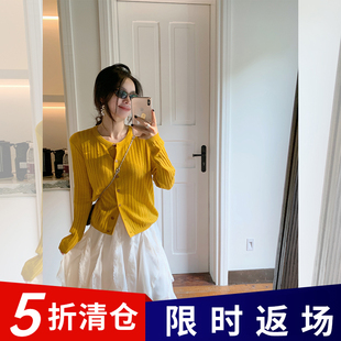 金苏一  年中清仓26号晚8点 姜黄色针织衫休闲显瘦长袖开衫