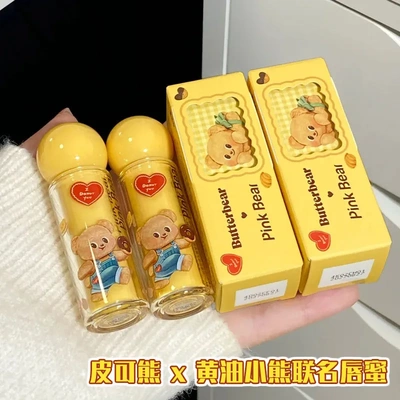 pinkbear皮可熊黄色唇釉黄油小熊联名套装礼盒唇釉口红唇蜜眼影正
