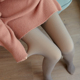 一体假透肉连裤 空姐袜光腿神器灰透肤裤 袜 加绒秋冬款 假透肉打底裤