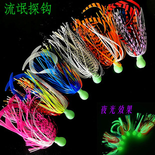 JIGGING MASTER新一代裙摆铁板钓法深海船钓流氓碳勾辅助铁板钩饵