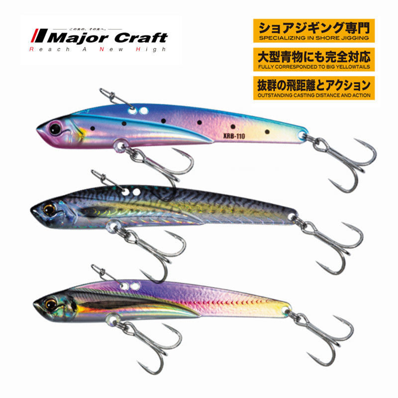 新款马牌路亚饵MajorCraft