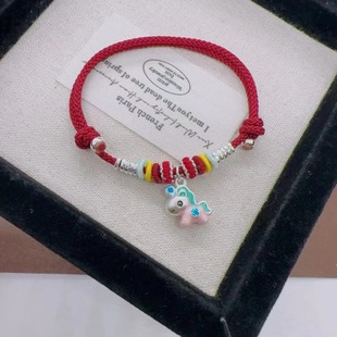 足银999 本命年马小坠纯银盘缠转运手绳手工diy送女友闺蜜