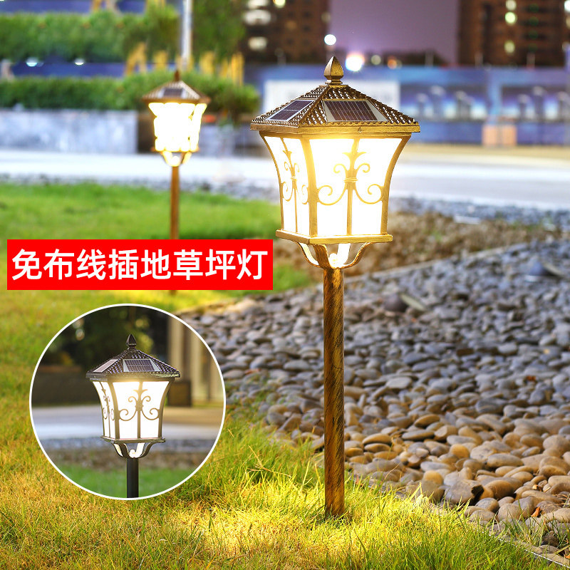 太阳能灯led超亮插地花园别墅家用欧式仿古户外防水草坪室外庭院
