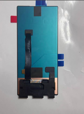 适用于红魔8PRO+/8SPRO+/NX729J手机屏幕总成 内外显示液晶屏原装