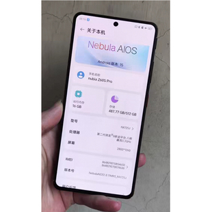 内外显示液晶屏原装 适用于努比亚Z60SPro NX725J手机屏幕总成