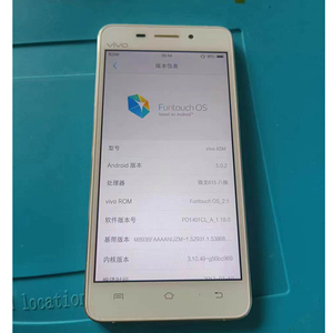 适用于VIVO X5M手机屏幕总成 主板 电池 卡托 后盖 排线