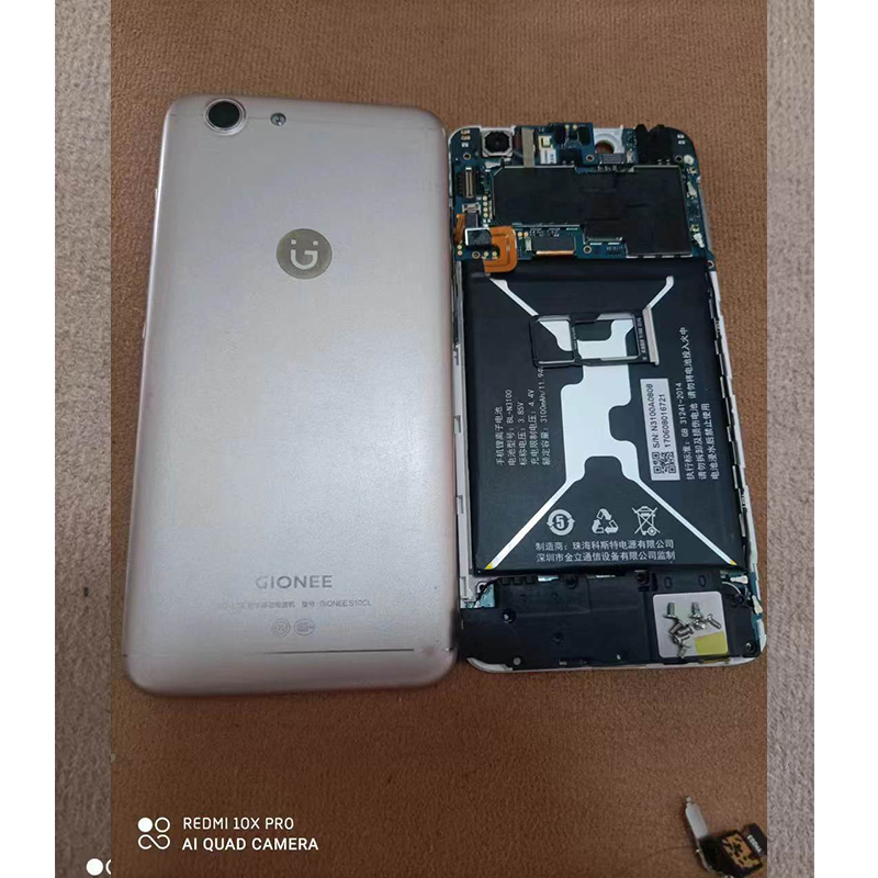 适用于金立S10C/S10CL屏幕总成 主板 卡托 后盖 指纹 排线尾插