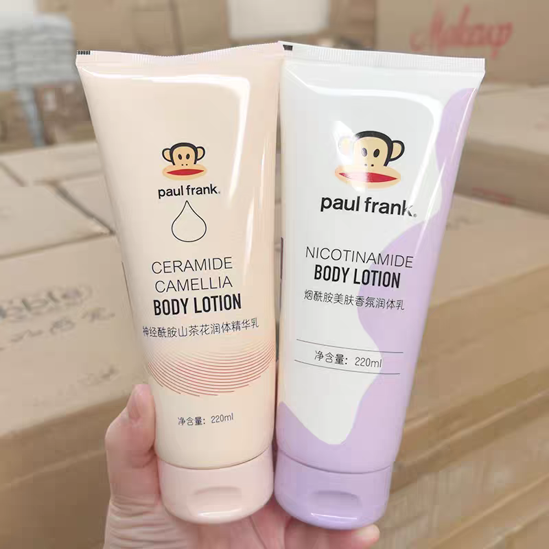 正品Paul frank大嘴猴烟酰胺美肤山茶花身体乳