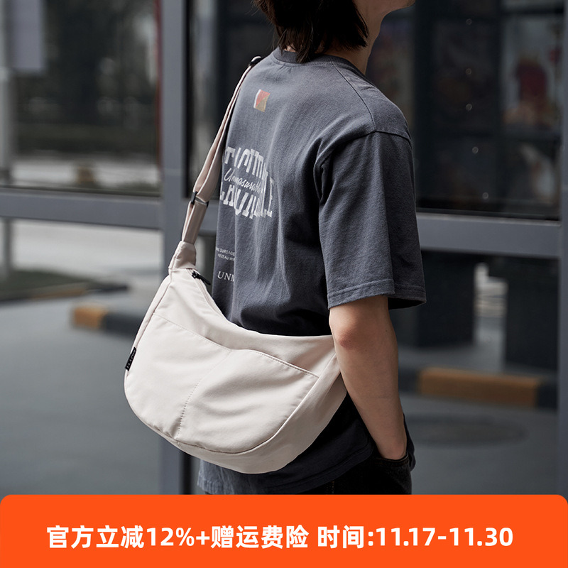 鹿森|防泼水时尚牛津布大容量饺子包单肩斜挎包运动包男女同款