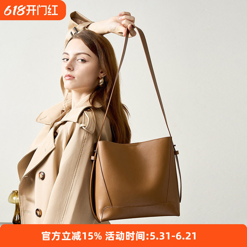 鹿森|包包女包新款大容量斜挎包百搭真皮单肩高级感通勤水桶包