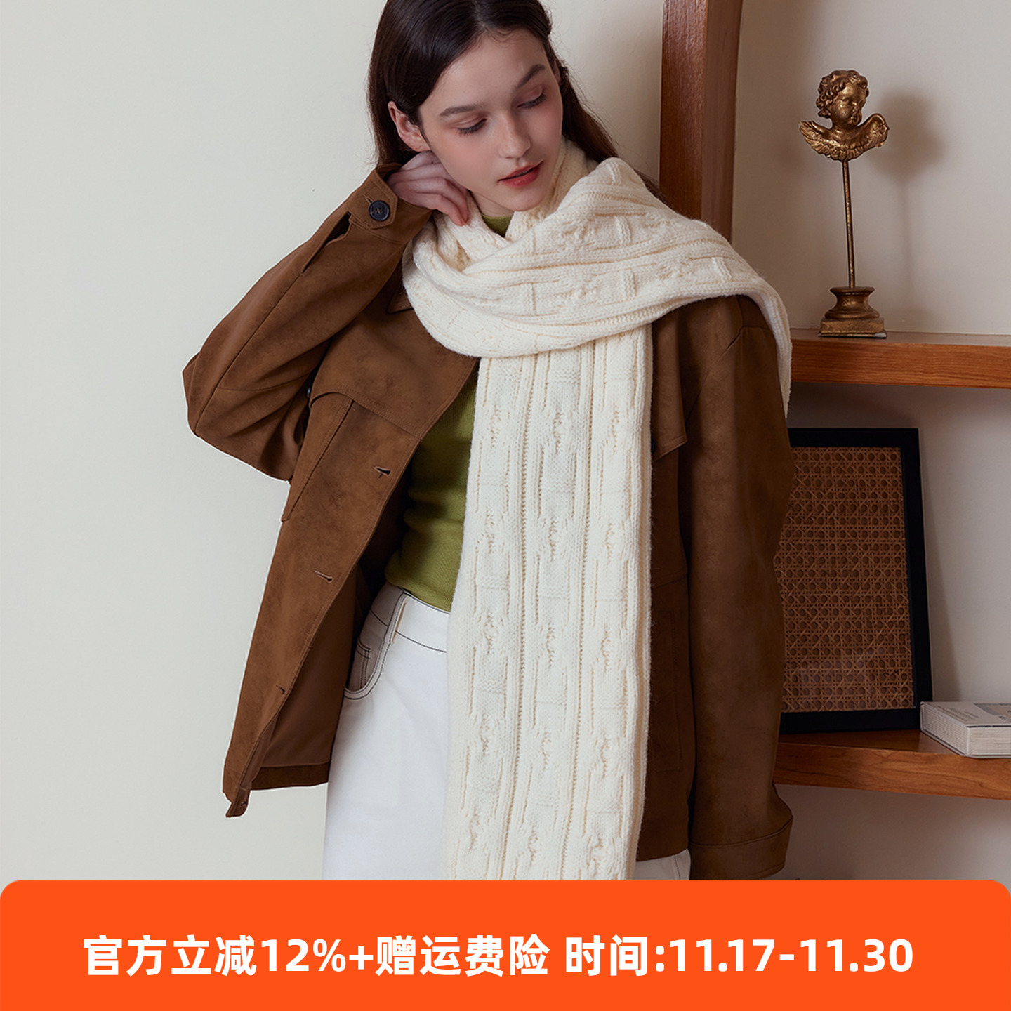 鹿森|复古粗针麻花羊毛纯色针织围巾男女冬季软糯高级感保暖围脖