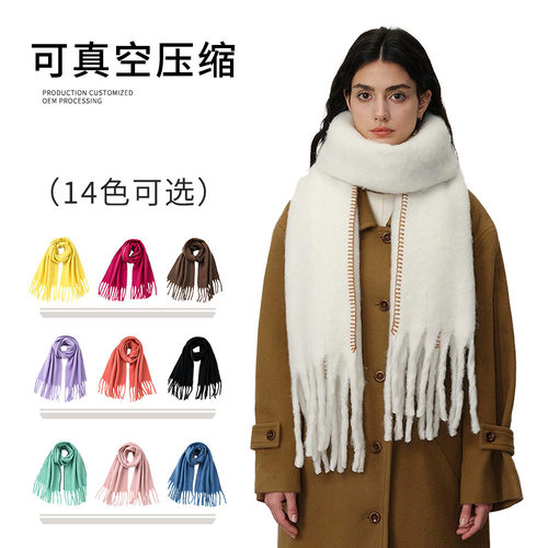 鹿森|设计师款百搭加大加厚仿羊绒纯色锁边流苏围巾女冬季新款