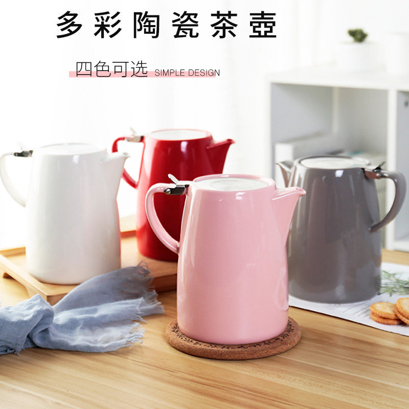 陶瓷茶壶北欧水壶单壶大容量酒店餐厅用带过滤泡菊花茶办公家用壶