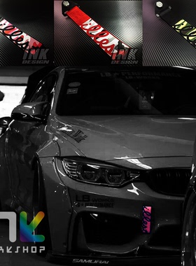 INK改装汽车拖车带拖车绳ILLEST迷彩荧光款JDM潮流改装车牵引绳