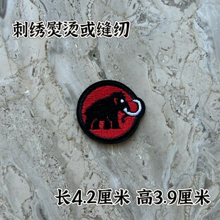 徽章运动标志补丁贴布贴牛仔衣服辅料装饰贴修补刺绣背胶胸章熨烫