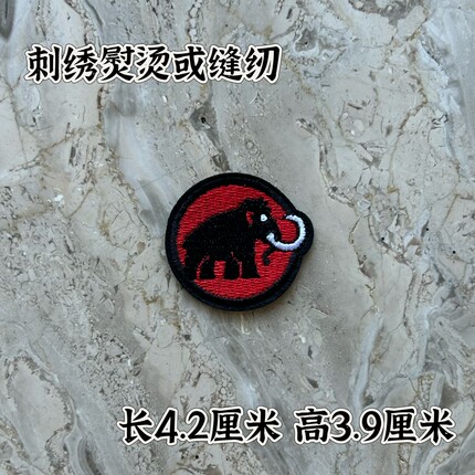 徽章运动标志补丁贴布贴牛仔衣服辅料装饰贴修补刺绣背胶胸章熨烫