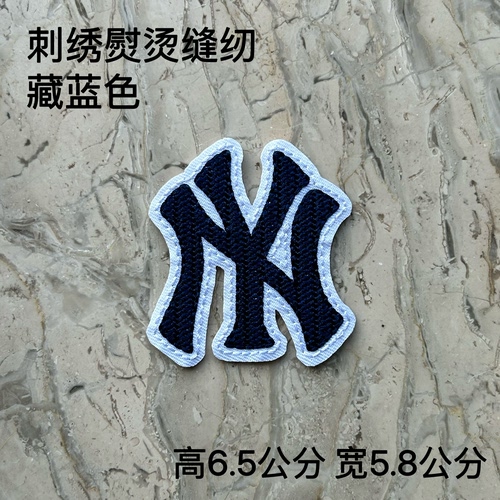 刺绣布标布贴补丁贴衣服辅料装饰贴修补刺绣背胶胸章熨烫缝纫两用