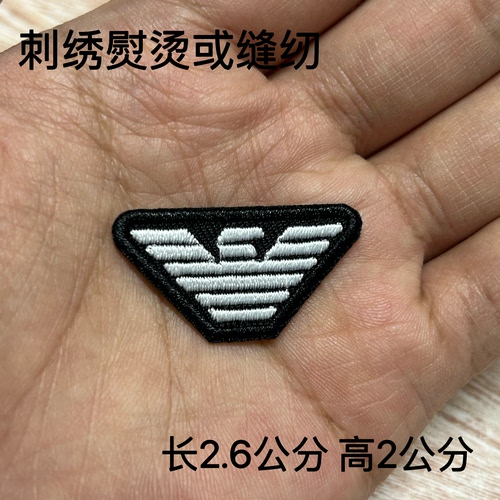 刺绣布标布贴补丁贴衣服辅料装饰贴修补刺绣背胶胸章熨烫缝纫两用