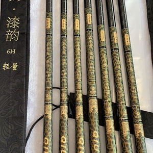 正品求壹鱼漆韵鱼竿19调6h超轻硬黑坑竿高碳素台钓竿鲤鱼竿钓鱼竿