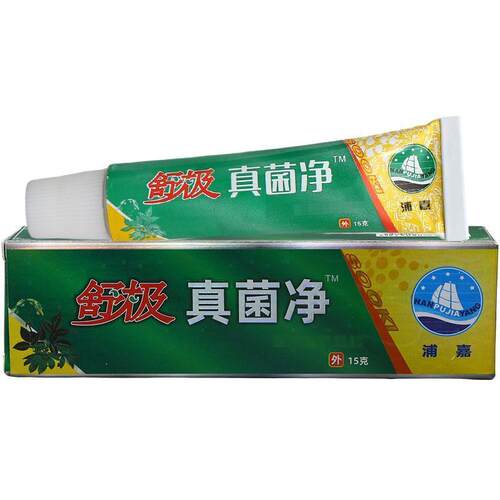 浦嘉舒极真菌净乳膏软膏