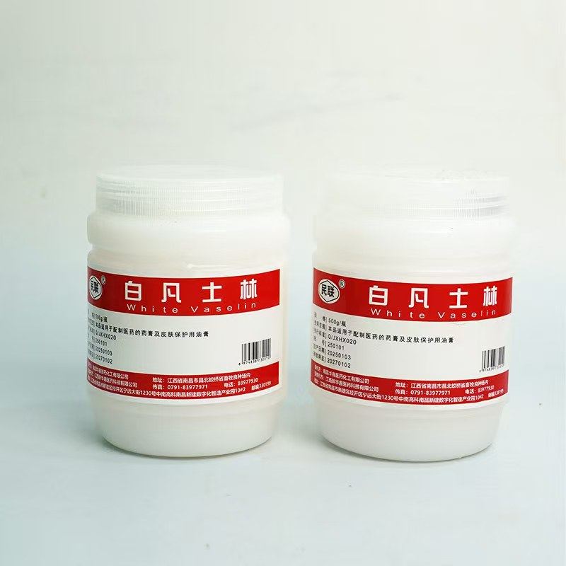 民联白凡士林500g辅料软膏基质润滑剂保湿手脚干裂大罐华鑫油膏,洗护清洁剂/卫生巾/纸/香薰,消毒凝胶,淘宝优惠券,粉丝福利购,淘宝优惠卷