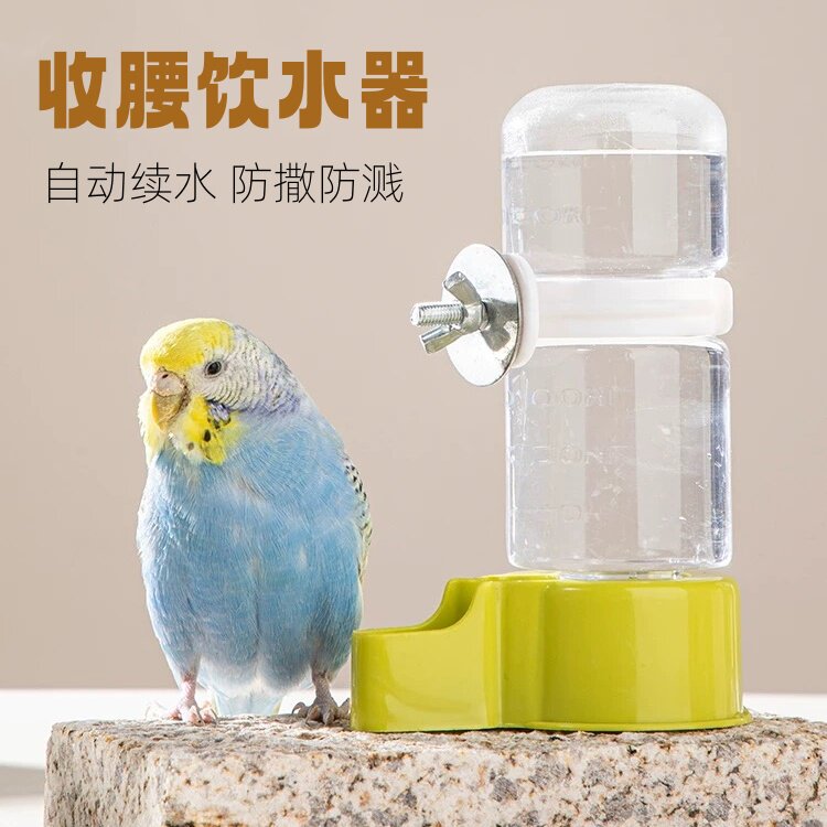 鸟用自动饮水器喝水吃食两用图片