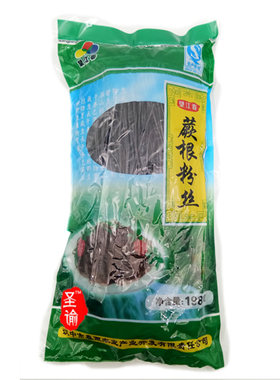 4代多地包邮望江春蕨根粉丝陕西特产酸辣粉凉拌火锅川菜粉条干货