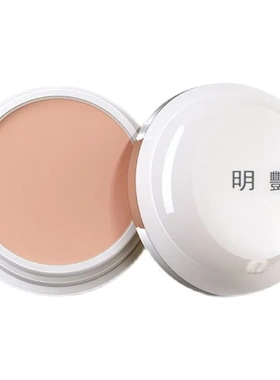 明艳遮瑕膏130持久遮盖斑点脸部雀斑黑眼圈痘印粉底膏舞台妆跨境