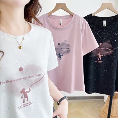 满天星正肩短袖t恤女装大码2026夏新款小熊印花休闲百搭半袖上衣