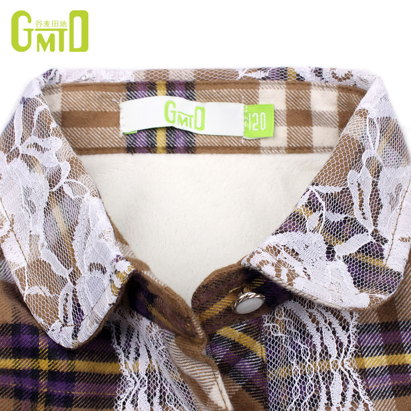 Chemise fille à manche longue - Ref 2085547 Image 3