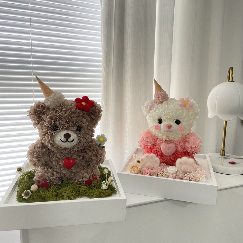 网红爱心告白冰淇淋小熊永生花绣球礼盒生日情人节礼物送女友闺蜜