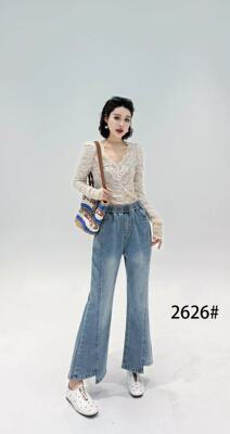 贵妃专属2026年新款韩版高腰显瘦不规则微喇叭重工水洗牛仔裤2626