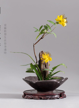 中式陶瓷花盆禅意剑山插花器