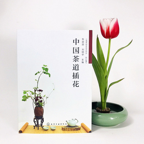 家庭茶席销量排行榜 家庭茶席品牌热度排名 小麦优选