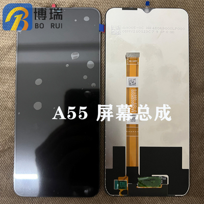 A55总成显示屏一体5G/A56屏幕