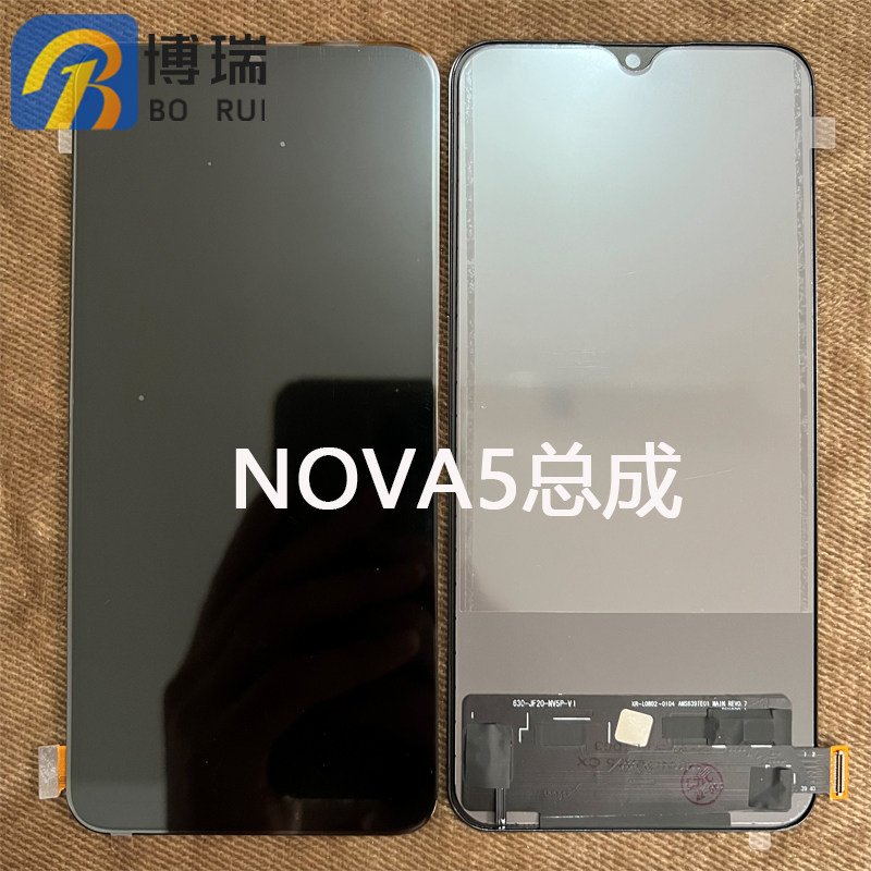 屏幕适用于华为nova5nova5pro