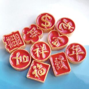 新年吉祥卡通树脂配件奶油胶diy发饰头绳手机壳冰箱贴吊坠材料