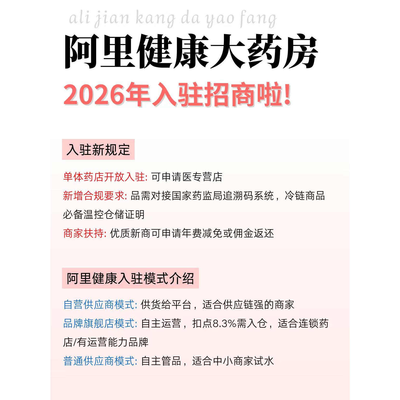 ��è���｡����ҩ����פ���� 22.15Ԫ