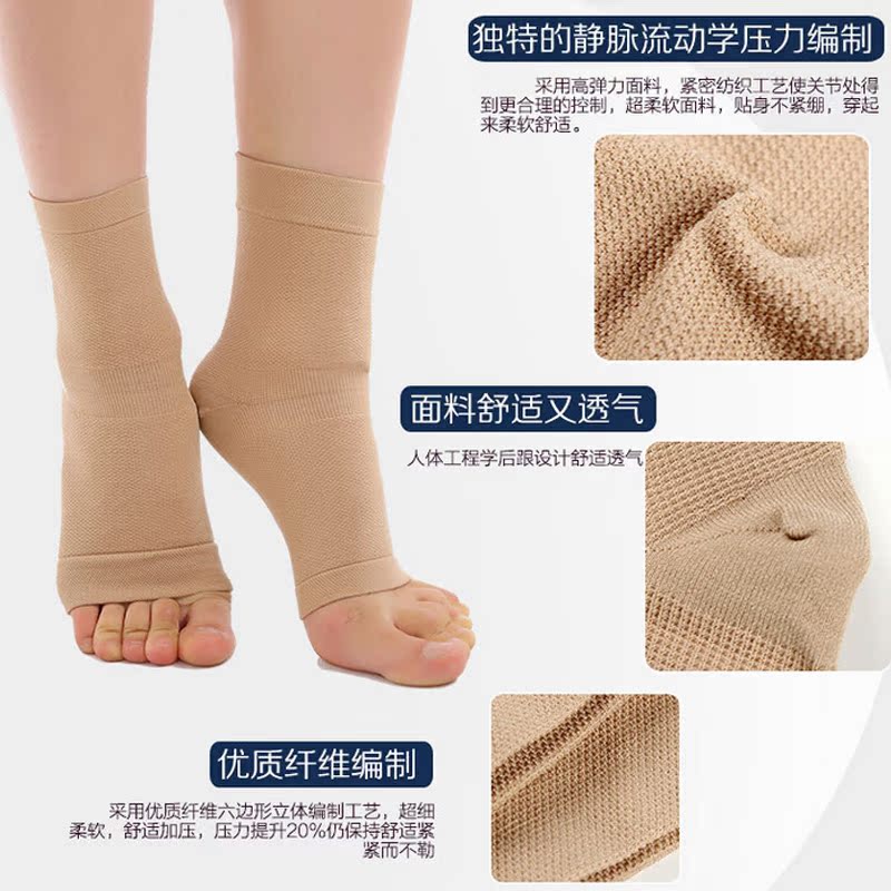 Protection sport - Ref 583405 Image 5