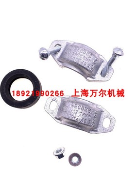 阿特拉斯ZT18无油空压机抱箍卡箍密封圈0634100027/ 0634100080